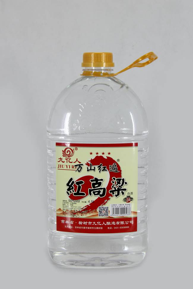 红高粱50° 4.5L.jpg