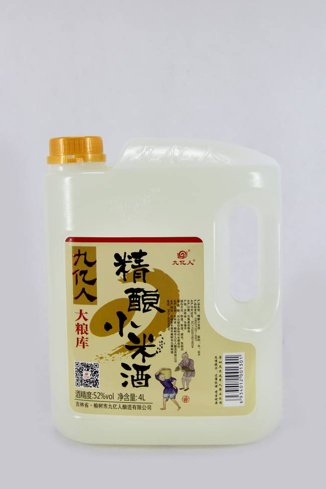 小米酒 52° 4L.jpg